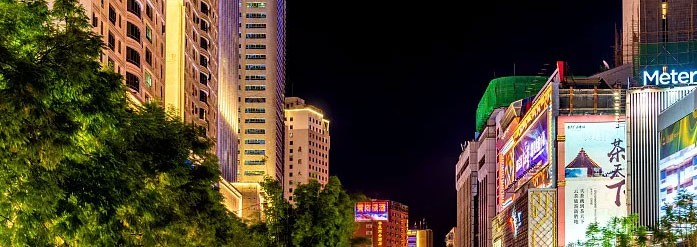 建筑外墻