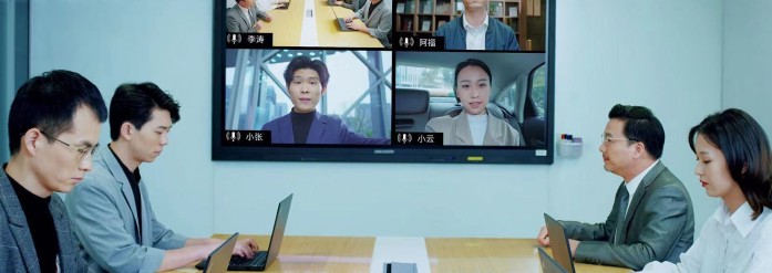 企業(yè)辦公私有云會議解決方案