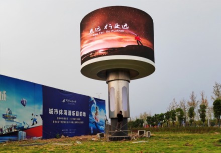 湖北某國(guó)道黨建宣傳顯示屏項(xiàng)目 P5 68㎡