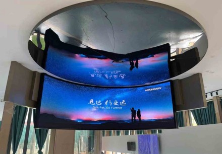 宜昌異形屏