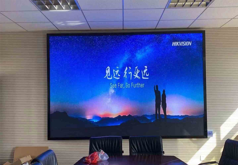 十堰市XX區(qū)會議室