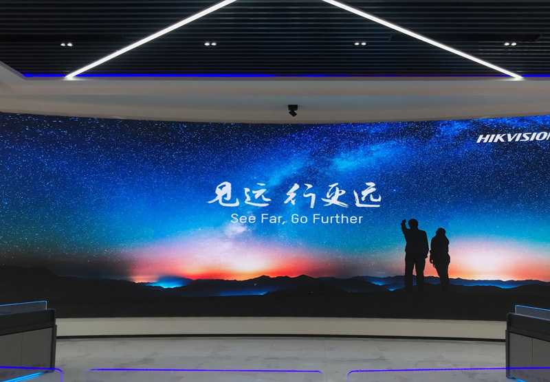 湖北浙江某街道城市治理中心項(xiàng)目 P1.875 43㎡