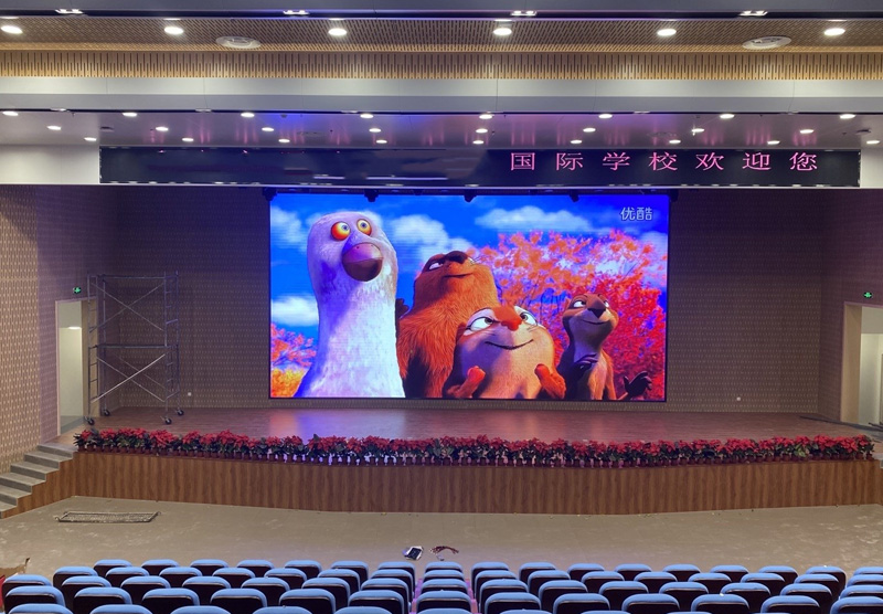 湖北天津某學(xué)校大禮堂項目 P2.5 57.4㎡