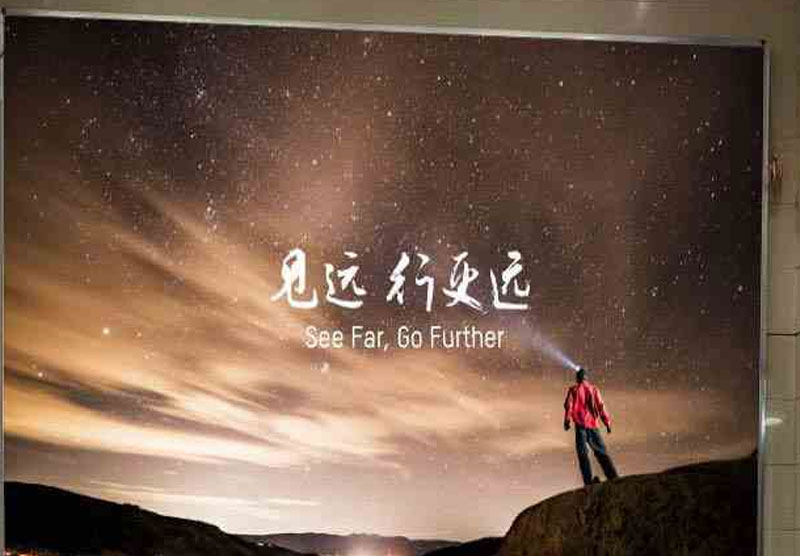 武漢某區(qū)鋼鐵廠辦公大樓
