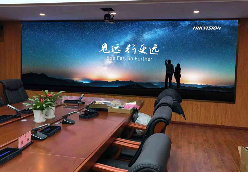 荊州市XX檢察院會(huì)議室