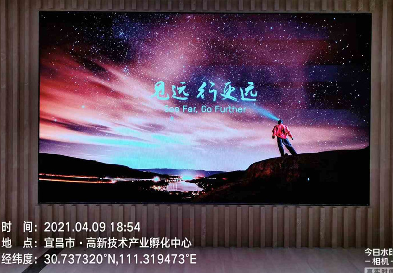 湖北XX安全技術(shù)有限公司