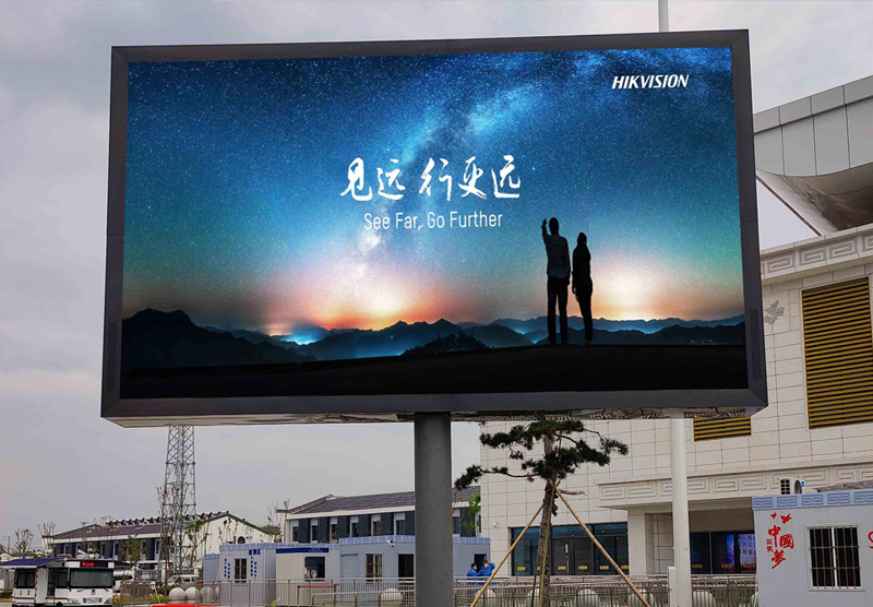 黃岡蘄春南站