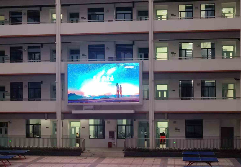 襄陽XX中學(xué)