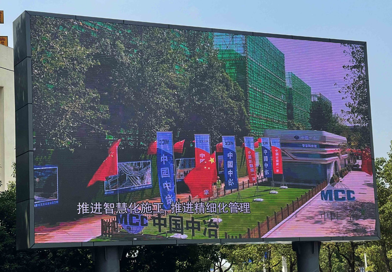 漢陽XX公司