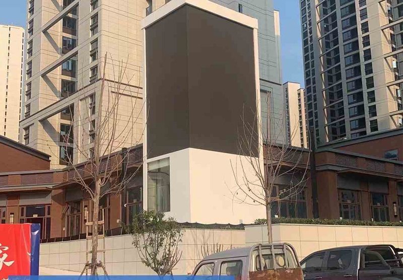 十堰XX小區(qū)
