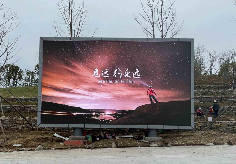 荊門園博園