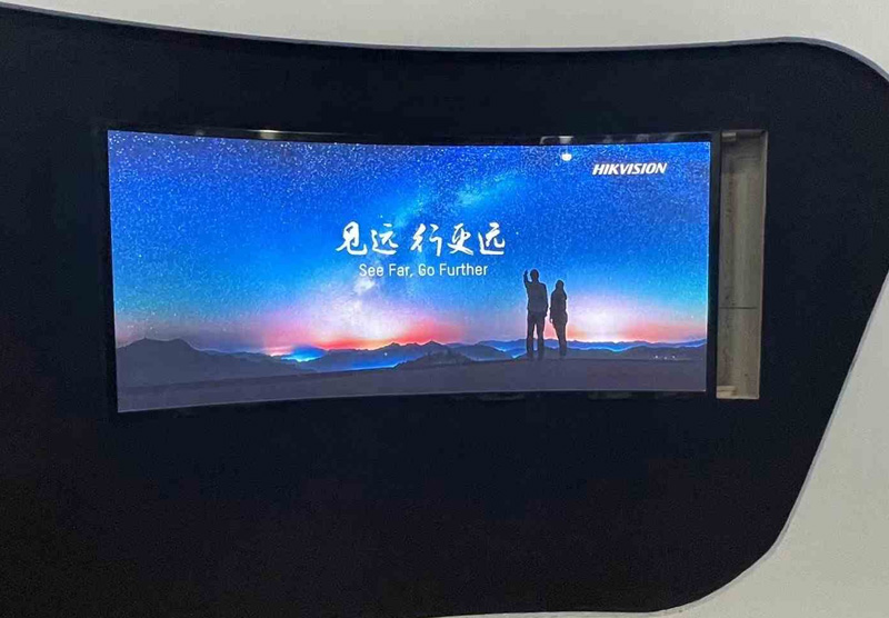 湖北XX單位