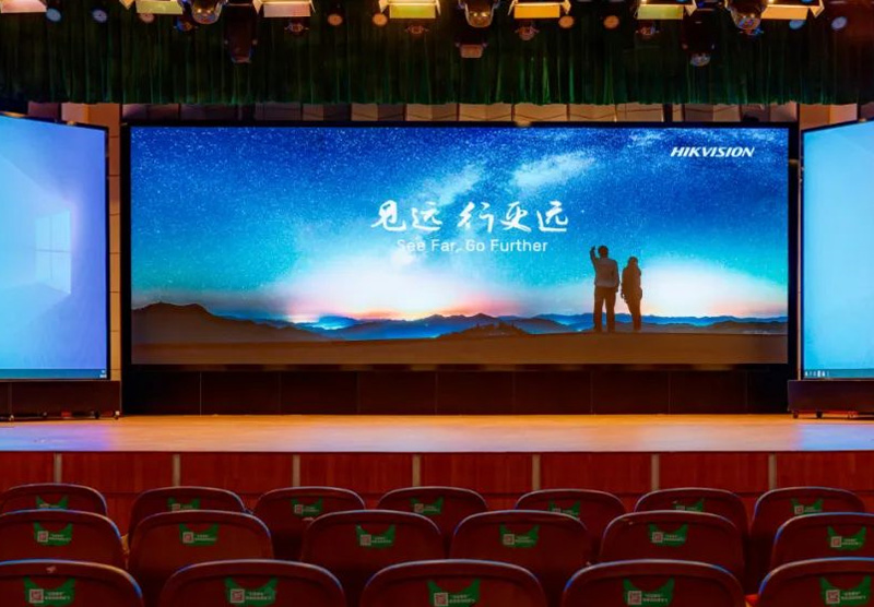 浙江某文理學(xué)院禮堂L ED大屏
