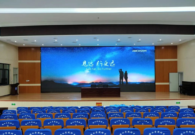 浙江某附屬高中報(bào)告廳LED大屏