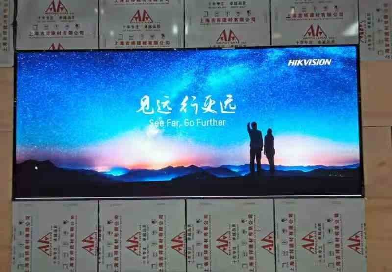 宜昌XX建設(shè)項目