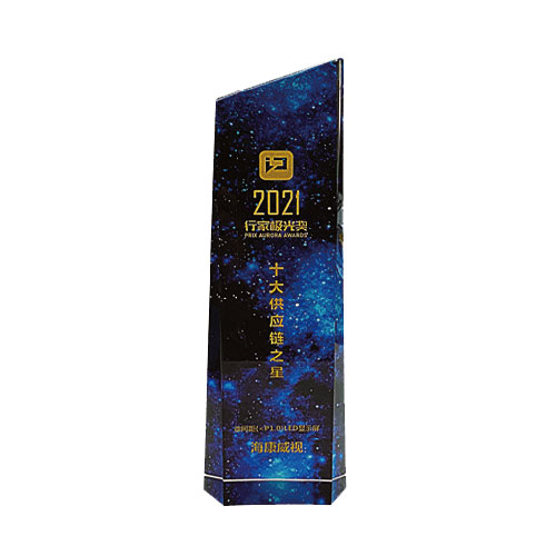 湖北微間距LED 行家極光獎(jiǎng)