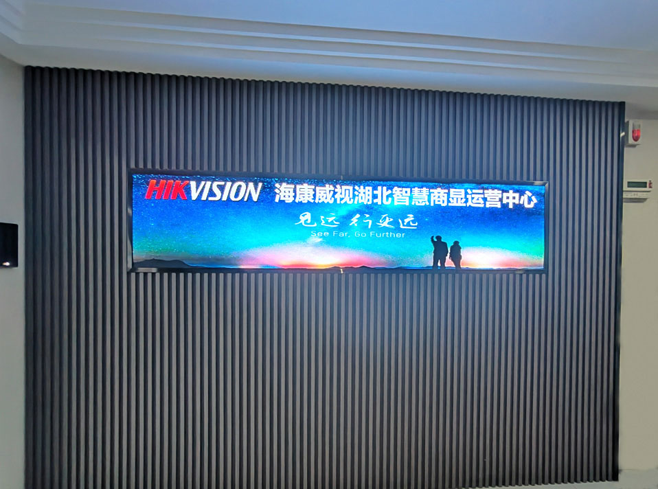 公司介紹