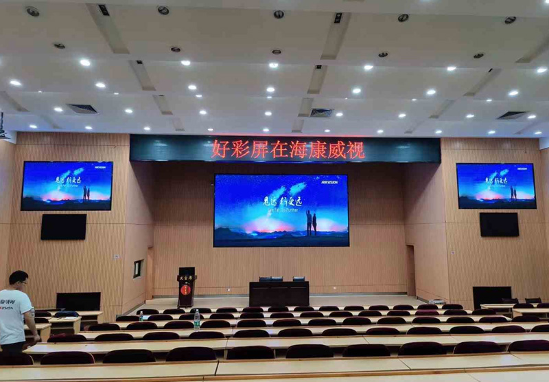 湖北湖北XX黨校